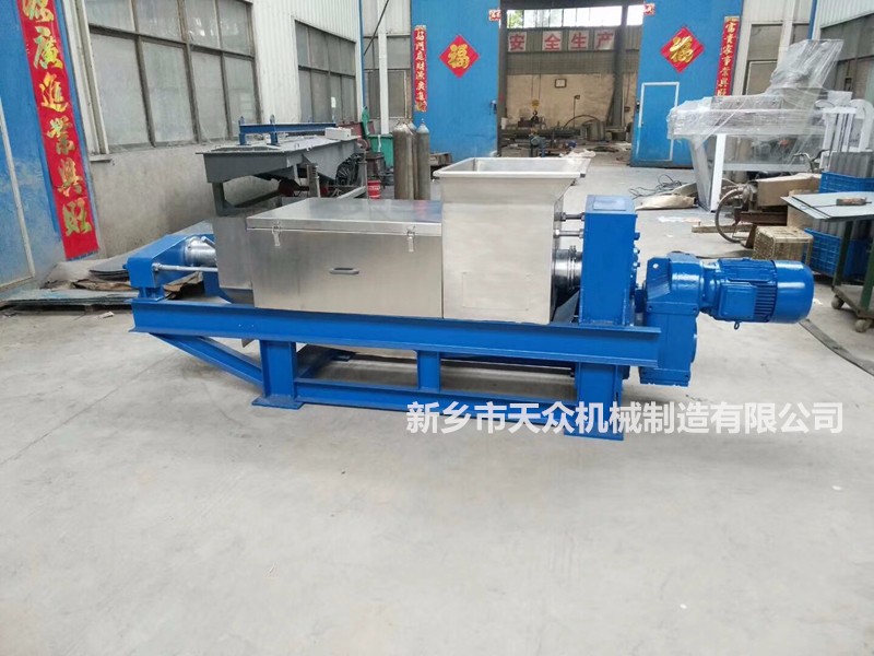 YZJ-5雙螺旋脫水機(jī).jpg