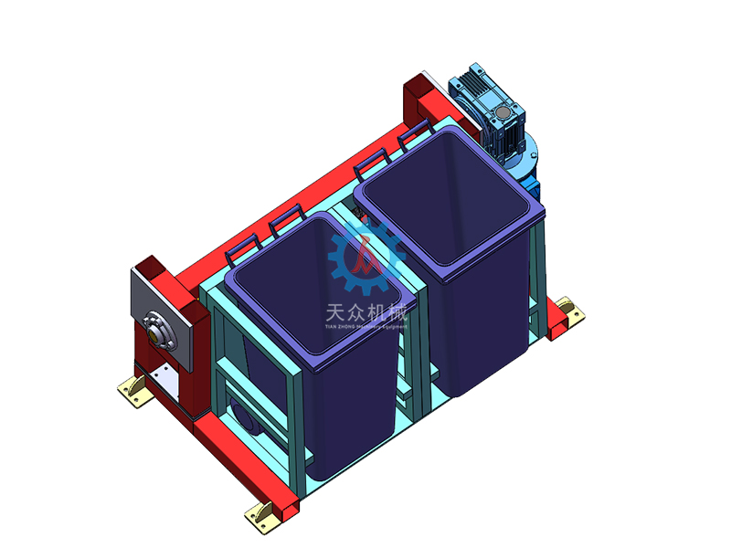 雙桶翻轉(zhuǎn)機(jī).jpg 雙桶翻轉(zhuǎn)機(jī).jpg